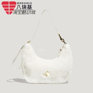 阿迪达斯男女包2026春新年款日常通勤腋下包斜挎包单肩背包KR2567