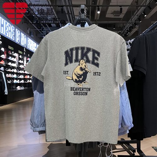 刺绣印花舒适休闲运动T恤耐克男