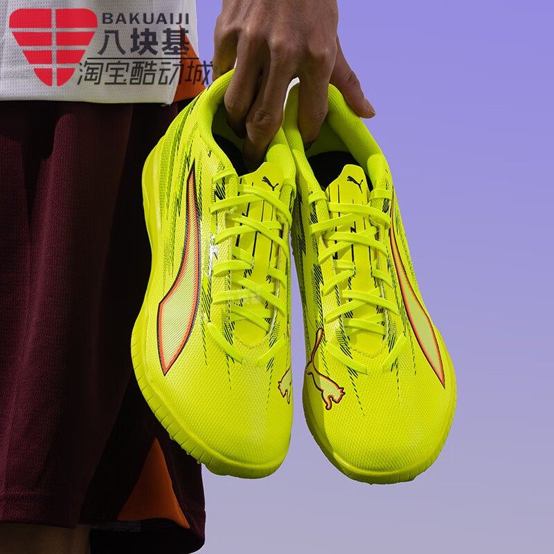 彪马男鞋2026春季ULTRA 6人造草坪TT碎钉轻便实战足球鞋108987-01