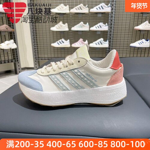 三叶草女鞋厚底增高鞋运动休闲鞋