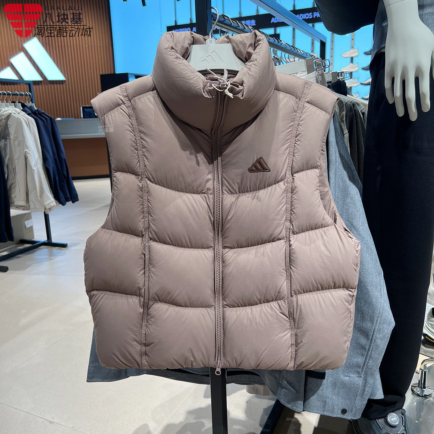 阿迪达斯女保暖高领面包马甲背心