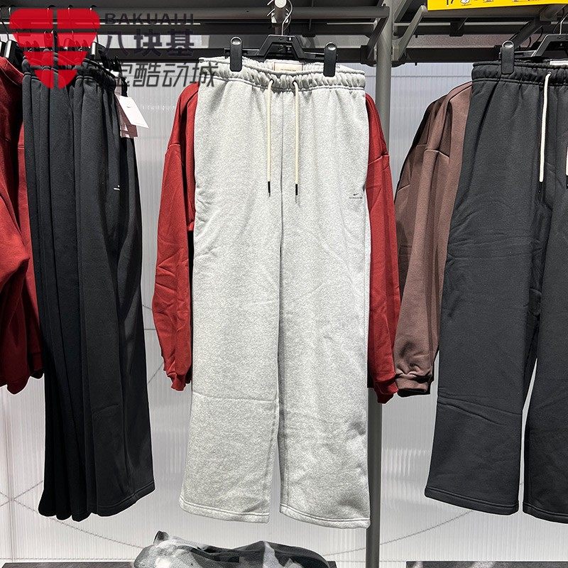 Nike耐克男裤2025冬季款针织加绒宽松直筒运动休闲长裤IM6334-063,运动服/休闲服装,运动长裤,淘宝优惠券,粉丝福利购,淘宝优惠卷