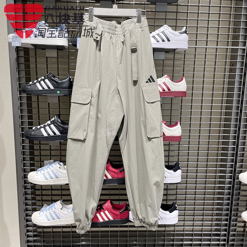 阿迪达斯男裤2025秋新品可调节腰带大口袋工装运动束脚长裤JM1473