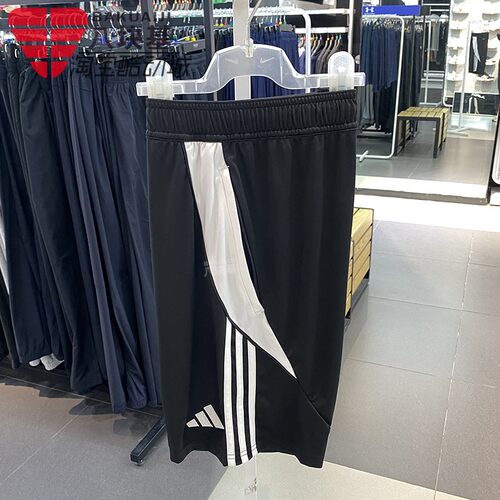 阿迪达斯男裤训练速干运动五分裤