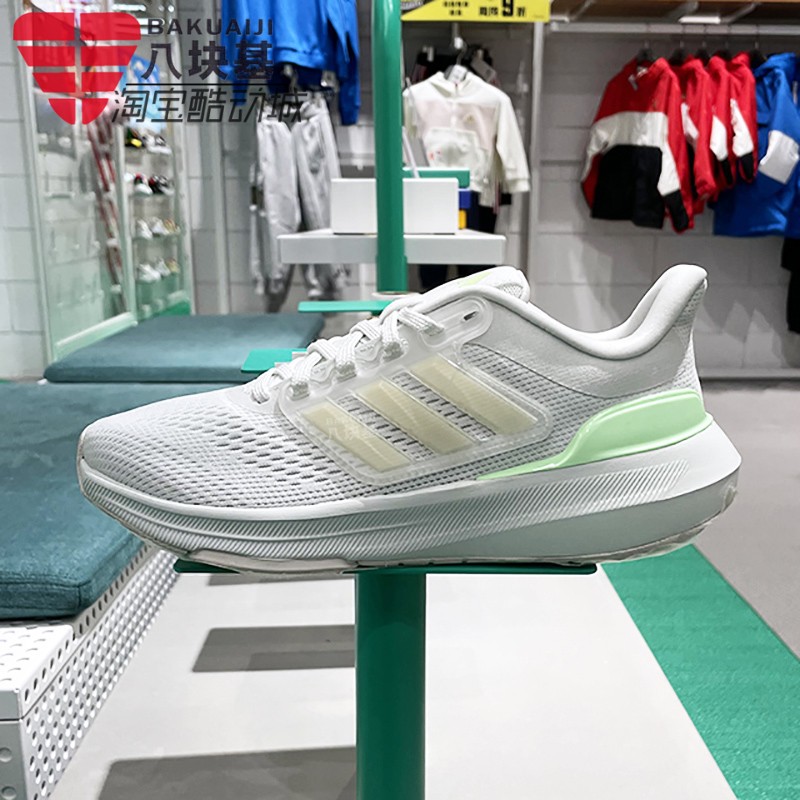 阿迪达斯缓震舒适训练运动跑步鞋图片