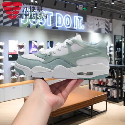 耐克女AJ4绿白清新配色气垫板鞋
