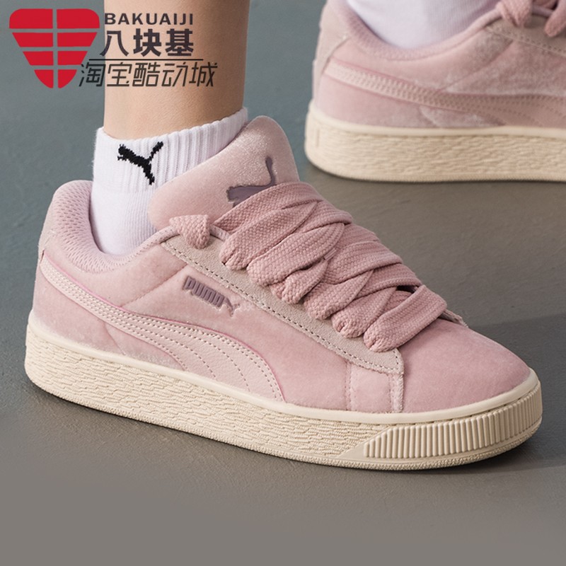 PUMA彪马女鞋2025冬天鹅绒复古舒适百搭运动休闲鞋板鞋 403322-01