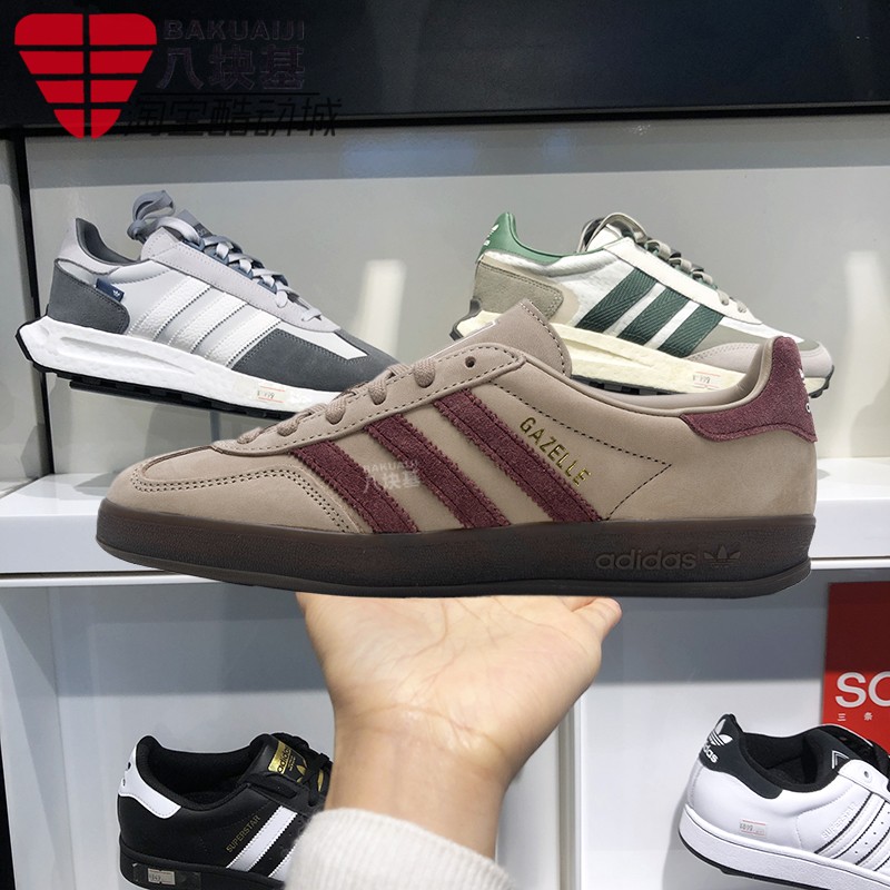 三叶草男女鞋德训鞋复古休闲板鞋