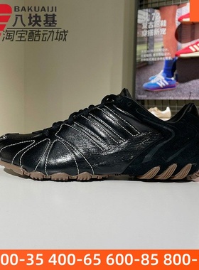 阿迪达斯三叶草男女鞋2025冬季GHOST SPRINT W千禧风休闲鞋IH1654