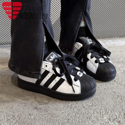 三叶草男女鞋贝壳头黑白熊猫板鞋