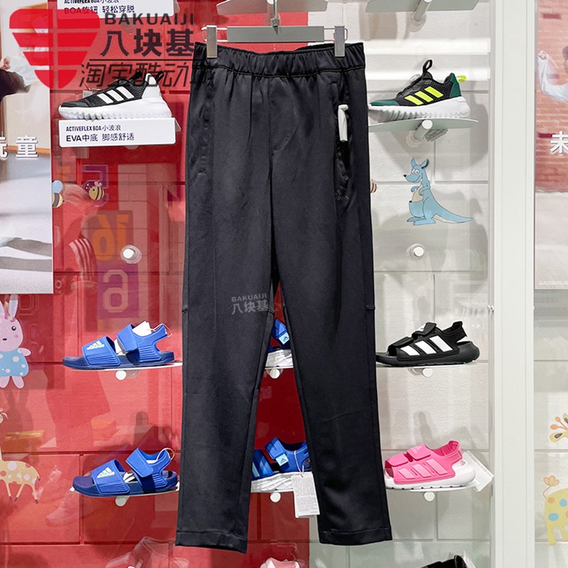 休闲裤针织透气训练长裤阿迪达斯