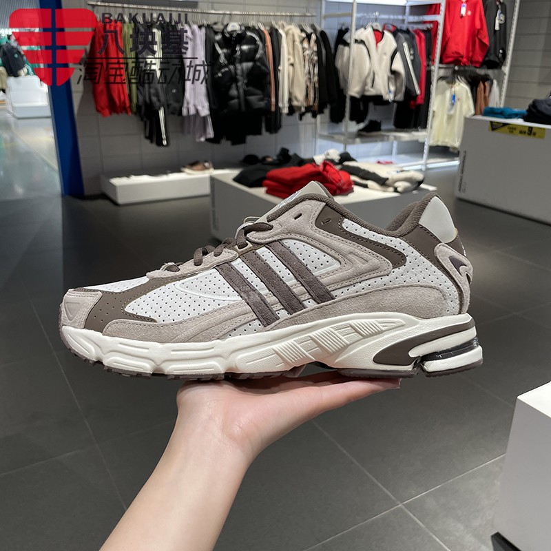 阿迪达斯舒适百搭耐磨运动休闲鞋