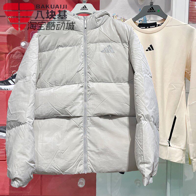 阿迪达斯外套男装2024冬季款舒适保暖面包服加厚连帽羽绒服JG5941