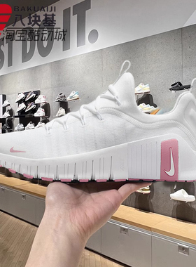 Nike耐克女鞋2025春季一脚蹬舒适轻盈休闲鞋运动跑步鞋FJ7126-106