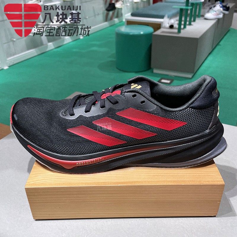 阿迪达斯男鞋2025春季新年款CNY黑红缓震训练鞋运动跑步鞋 JQ6200