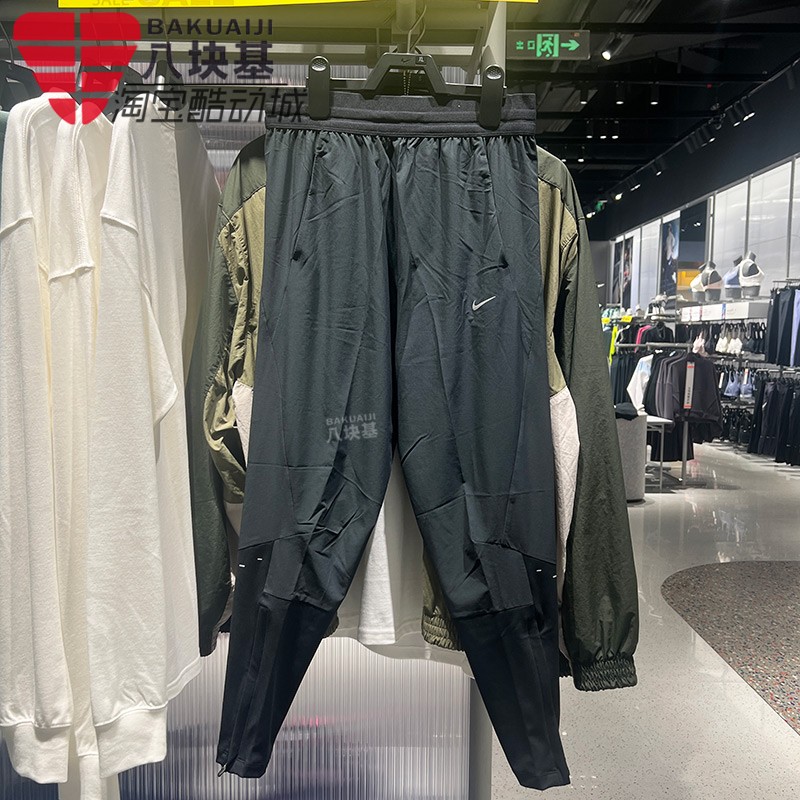 耐克女裤拉链跑步运动小脚长裤