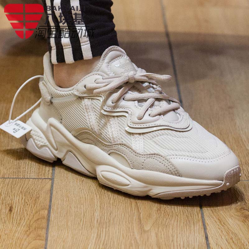 复古老爹鞋运动休闲鞋阿迪达斯