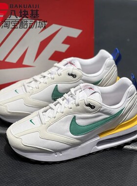 耐克男鞋2024夏季AIR MAX DAWN气垫缓震透气运动跑步鞋DV3489-100