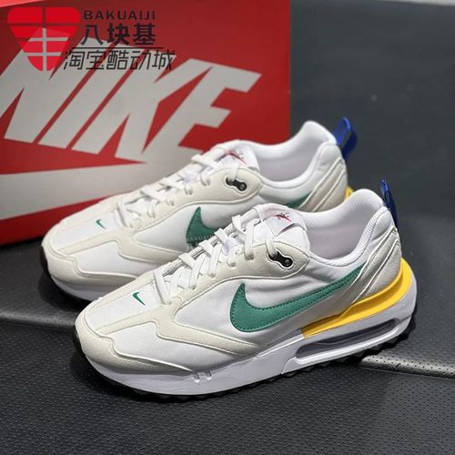 气垫缓震透气运动跑步鞋耐克