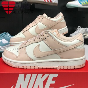 DD1503 Nike耐克女鞋 LOW清新百搭复古休闲板鞋 DUNK 102 2025秋新款