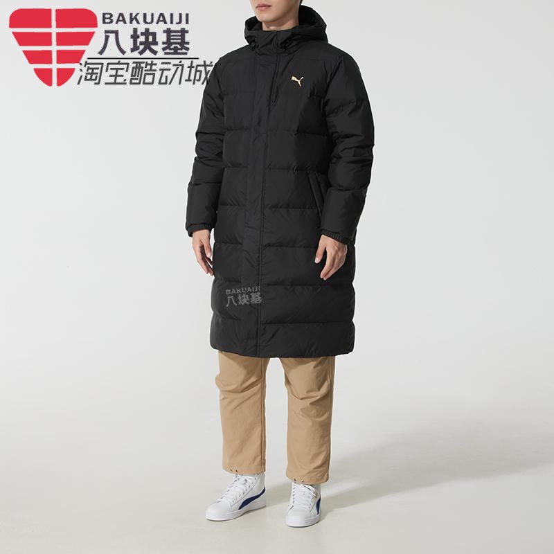 彪马羽绒服男款2025冬新款防风保暖中长款运动连帽外套 692851-01