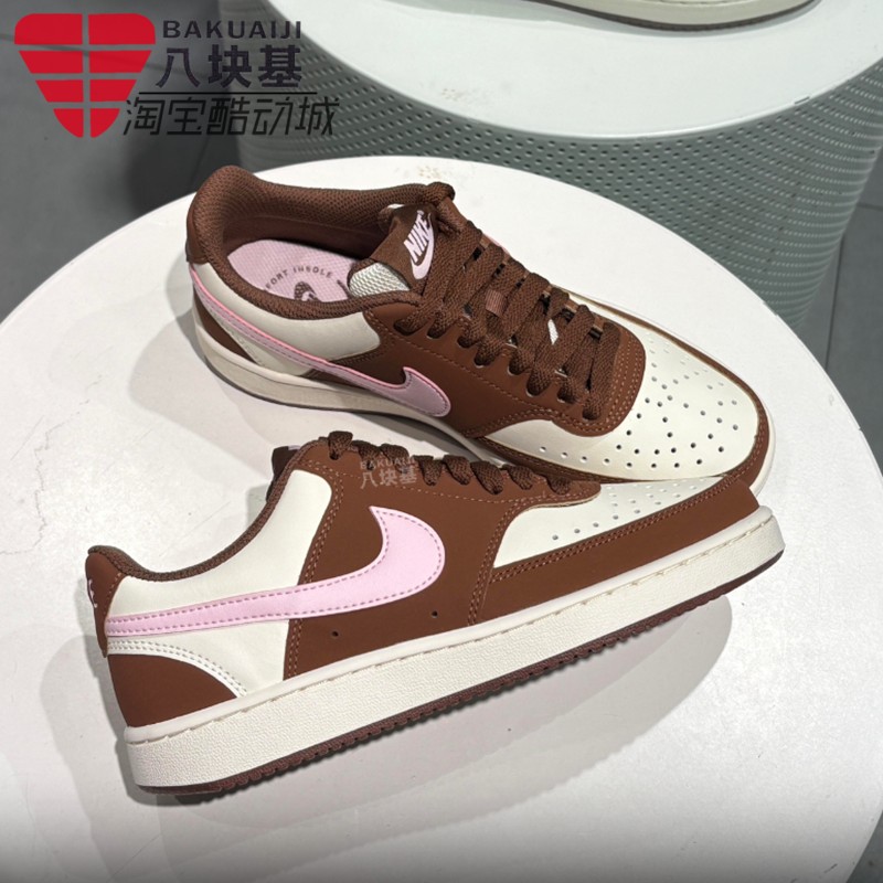 Nike耐克女鞋2026春季COURT棕白撞色粉钩复古休闲板鞋 IM1652-004