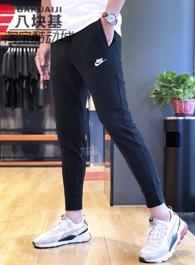 NIKE耐克男裤2023秋季款运动休闲针织透气收口小脚长裤BV2763-010