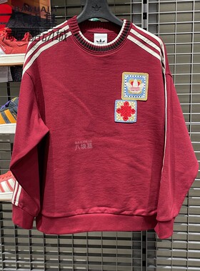 阿迪达斯三叶草男女2026马年新年款刺绣印花宽松卫衣套头衫KU1423