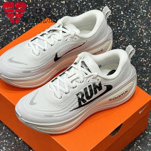 NIKE耐克男鞋2025秋季VOMERO PLUS减震回弹运动跑步鞋 IH2268-100