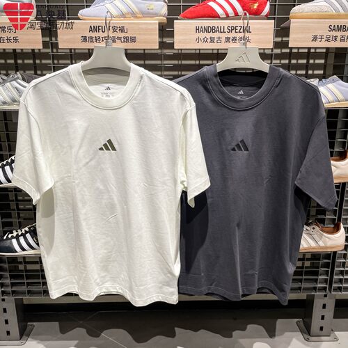 阿迪达斯男装2026夏款纯棉宽松透气运动休闲短袖T恤KB4874 KB4875