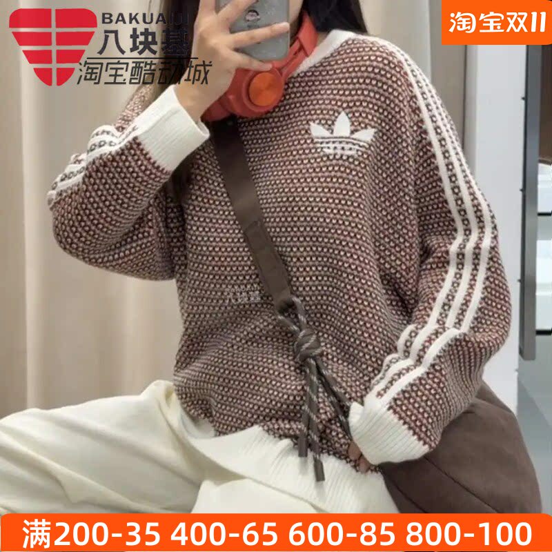 三叶草男女装复古度假风针织毛衣