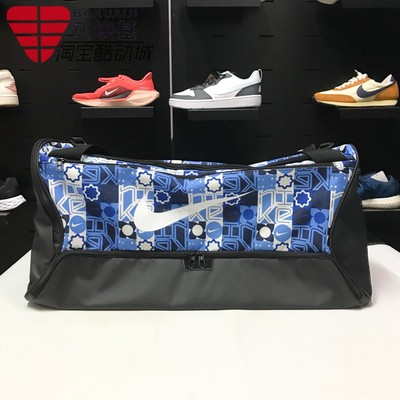 耐克男女包2026春户外训练收纳休闲单肩手提包挎包拎包IH7846-412