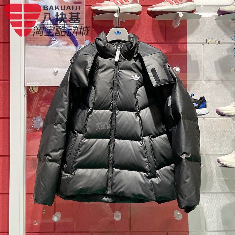 防风保暖宽松连帽羽绒服阿迪达斯