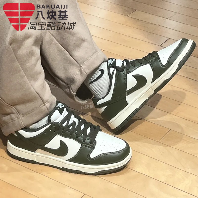 复古拼接舒适休闲板鞋Nike/耐克