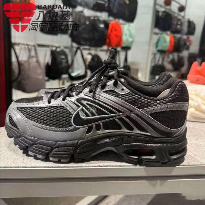 Nike耐克男鞋2026春季AIR MAX 2MK黑银复古气垫老爹鞋 IQ7592-010