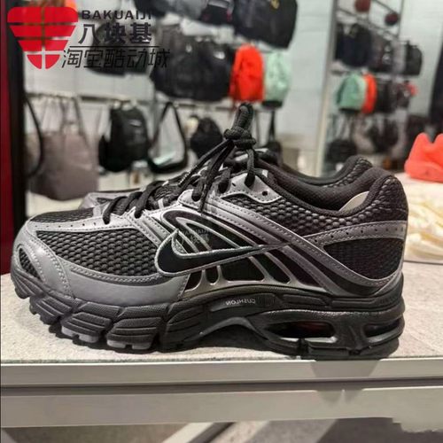 耐克男鞋2MK黑银复古气垫老爹鞋