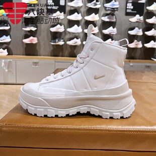 Nike耐克女鞋2025春季开拓者加绒保暖厚底增高高帮靴子FQ9065-100