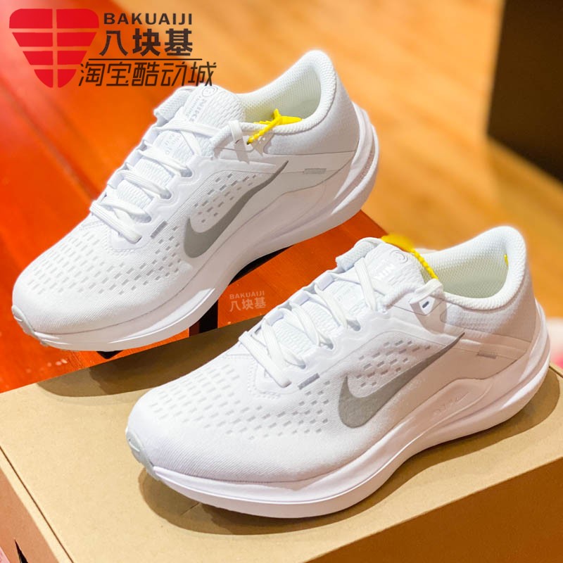 耐克女鞋网面透气运动跑步鞋