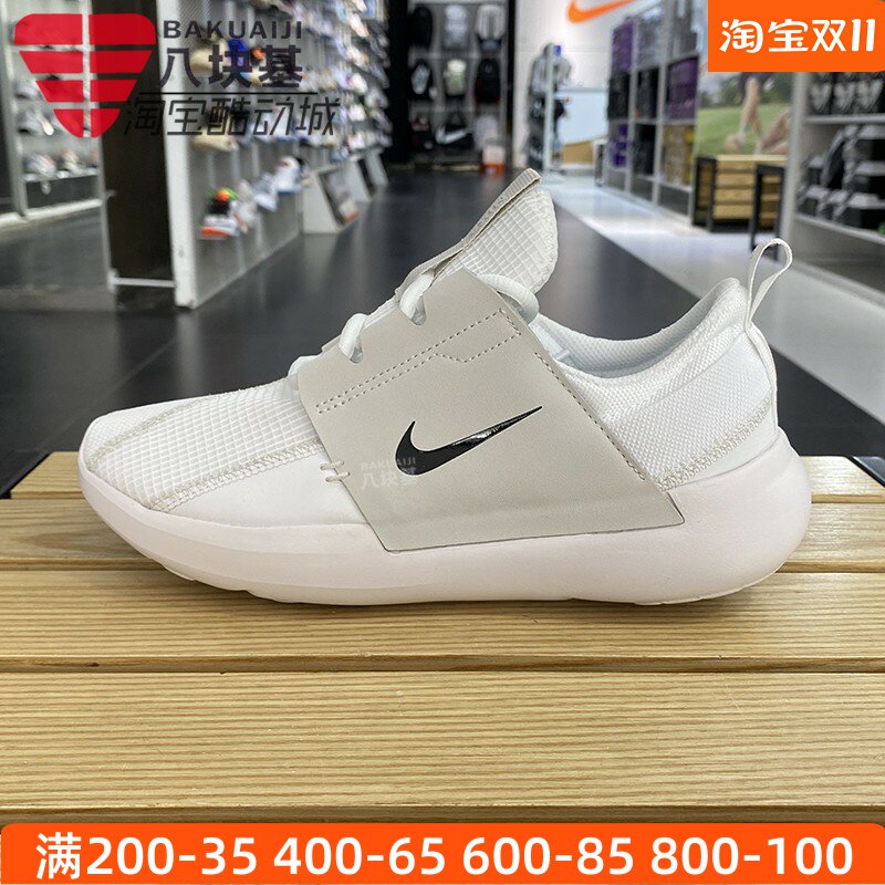 缓震休闲运动跑步鞋Nike/耐克