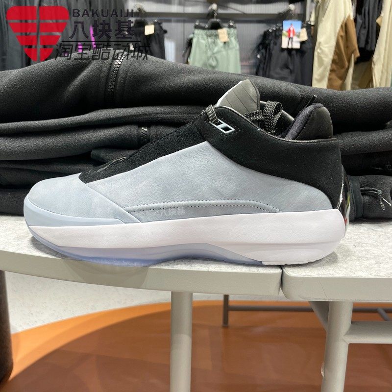 Nike耐克男鞋2025秋季新款乔丹AJ40实战训练缓震篮球鞋HM9932-400