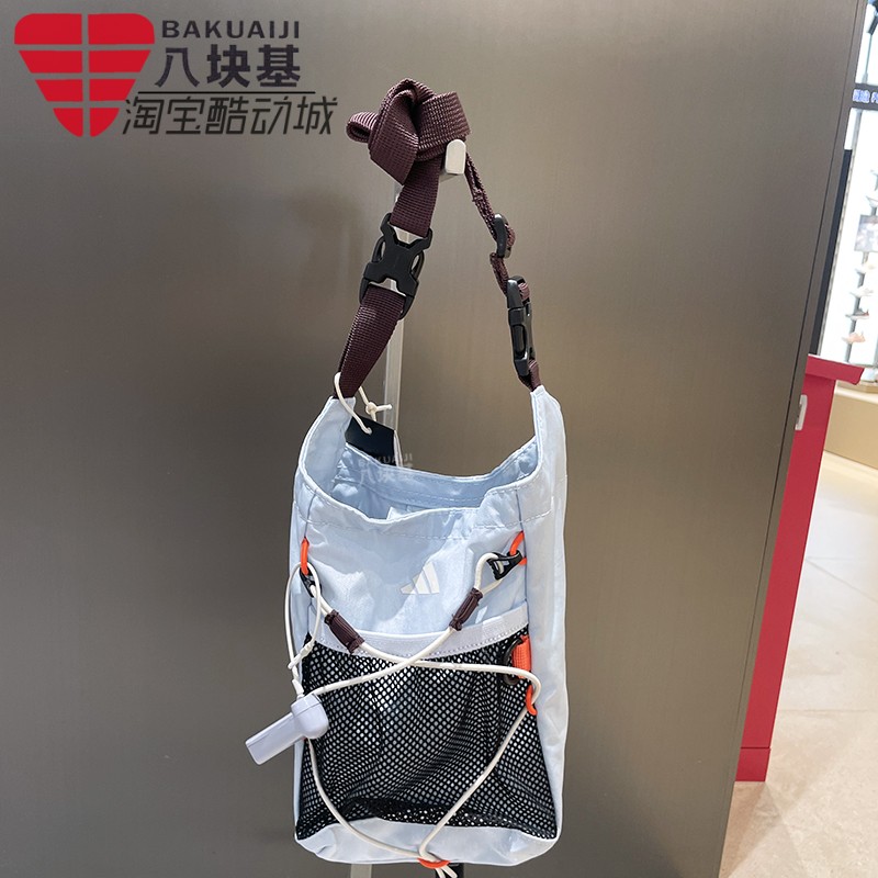 阿迪达斯男女包2025秋款户外登山骑行收纳休闲斜挎包单肩包KC0238