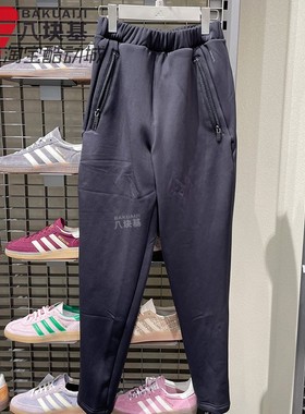 阿迪达斯男裤2025冬季款武宗系列加绒保暖运动休闲直筒长裤KF0645