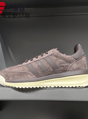 阿迪达斯三叶草男女鞋2025冬舒适轻便复古T头鞋经典休闲鞋 JP8160