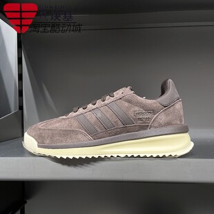 休闲鞋 经典 JP8160 2025冬舒适轻便复古T头鞋 阿迪达斯三叶草男女鞋