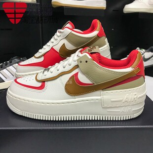 2025冬马卡龙新年限定款 HQ3400 Air 1厚底板鞋 030 Force 耐克女鞋