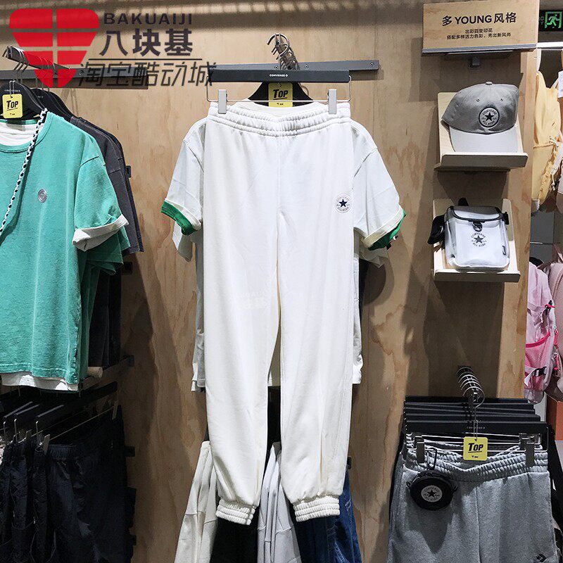 针织舒适运动休闲卫裤匡威