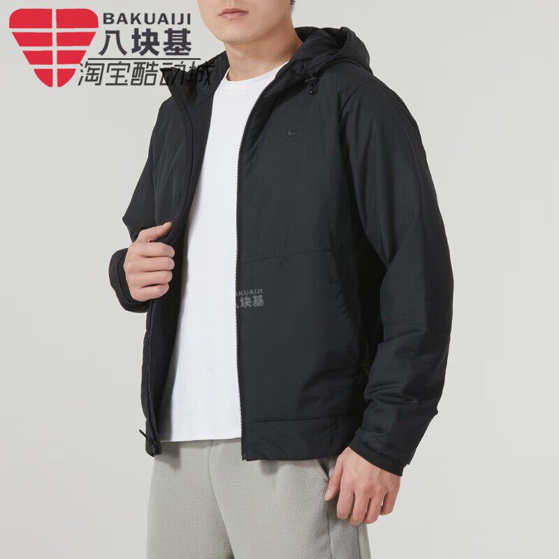 耐克男装2024冬季款防风保暖足球训练外套夹克运动棉服FB7545-010