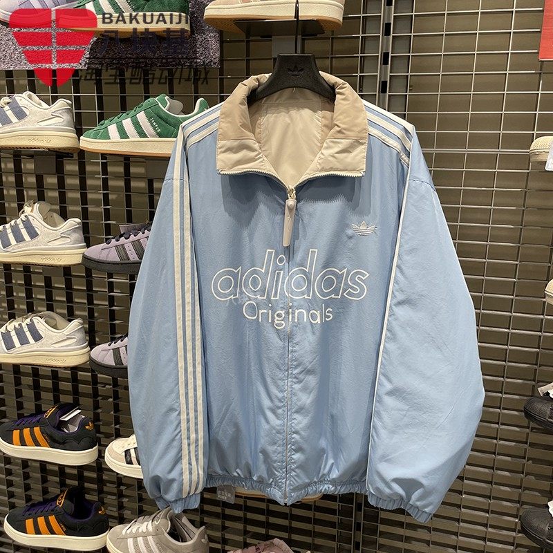 阿迪达斯三叶草棉服男装2025冬新款保暖双面穿宽松运动外套KS5955