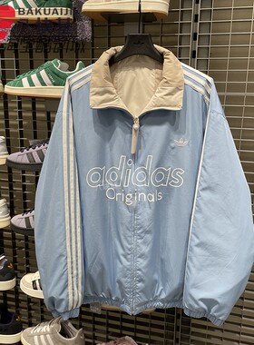 阿迪达斯三叶草棉服男装2025冬新款保暖双面穿宽松运动外套KS5955