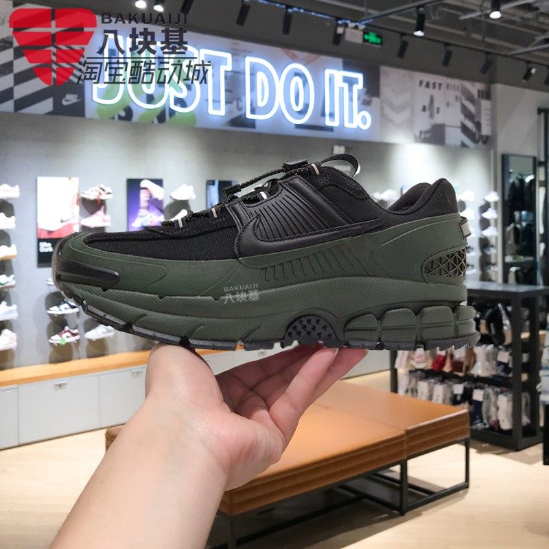 耐克男鞋2025冬季款ZOOM复古黑绿厚底老爹鞋缓震跑步鞋FV2295-300,运动鞋new,跑步鞋,淘宝优惠券,粉丝福利购,淘宝优惠卷
